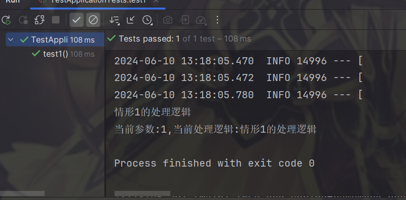 java解决if else过多的问题_枚举