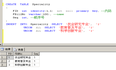 sql学习 进度4-插入数据