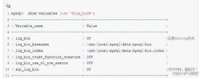 Canal集群高可用模式实战，canal1.1.6实现mysql8.0数据增量/全量同步到elasticsearch7，保姆级教程_mysql_04