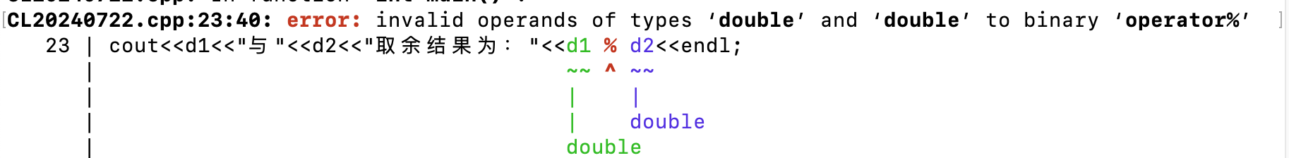 C++学习笔记（二）_默认值_03