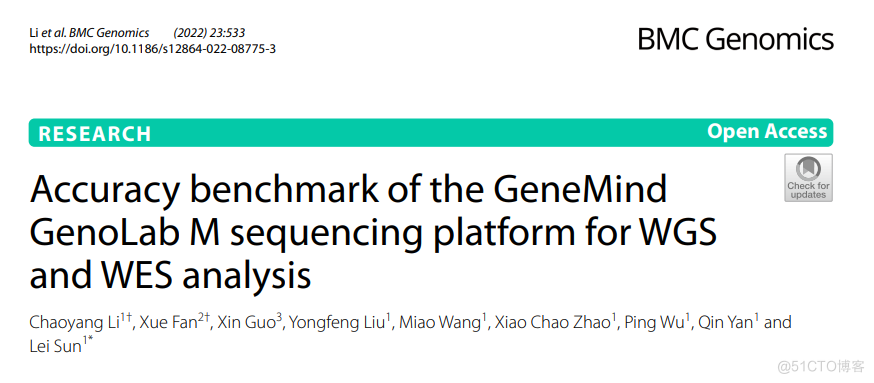 文献解读-基准与方法研究-第十六期|《GeneMind 公司的 GenoLab M 测序平台 WGS 和 WES 数据基准测试》_基因数据分析_02