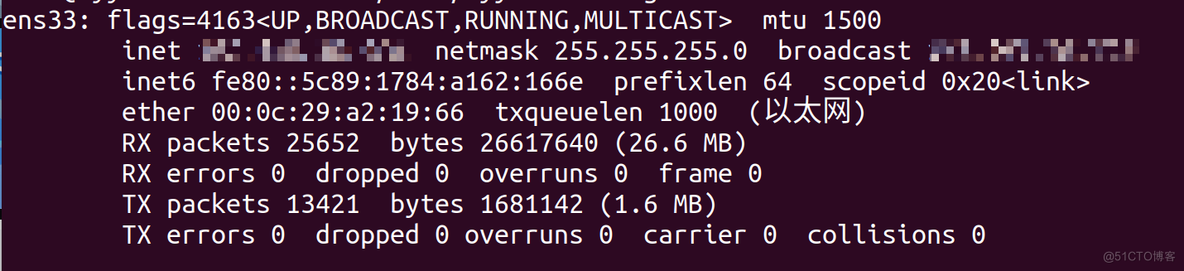 解决Could not connect to xxxx (port 22): Connection failed._远程连接_05