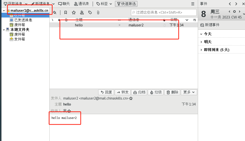 网络系统管理Linux环境——AppSrv之MAIL（POSTFIX-SMTPS & DOVECOT-IMAPS）_身份验证_29