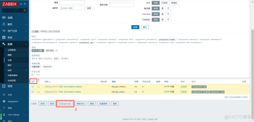 Zabbix监控TiDB数据库教程_zabbix_10