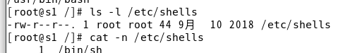  linux基本命令和操作_vim_05