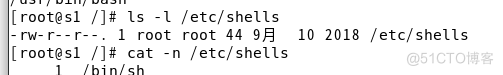  linux基本命令和操作_vim_05