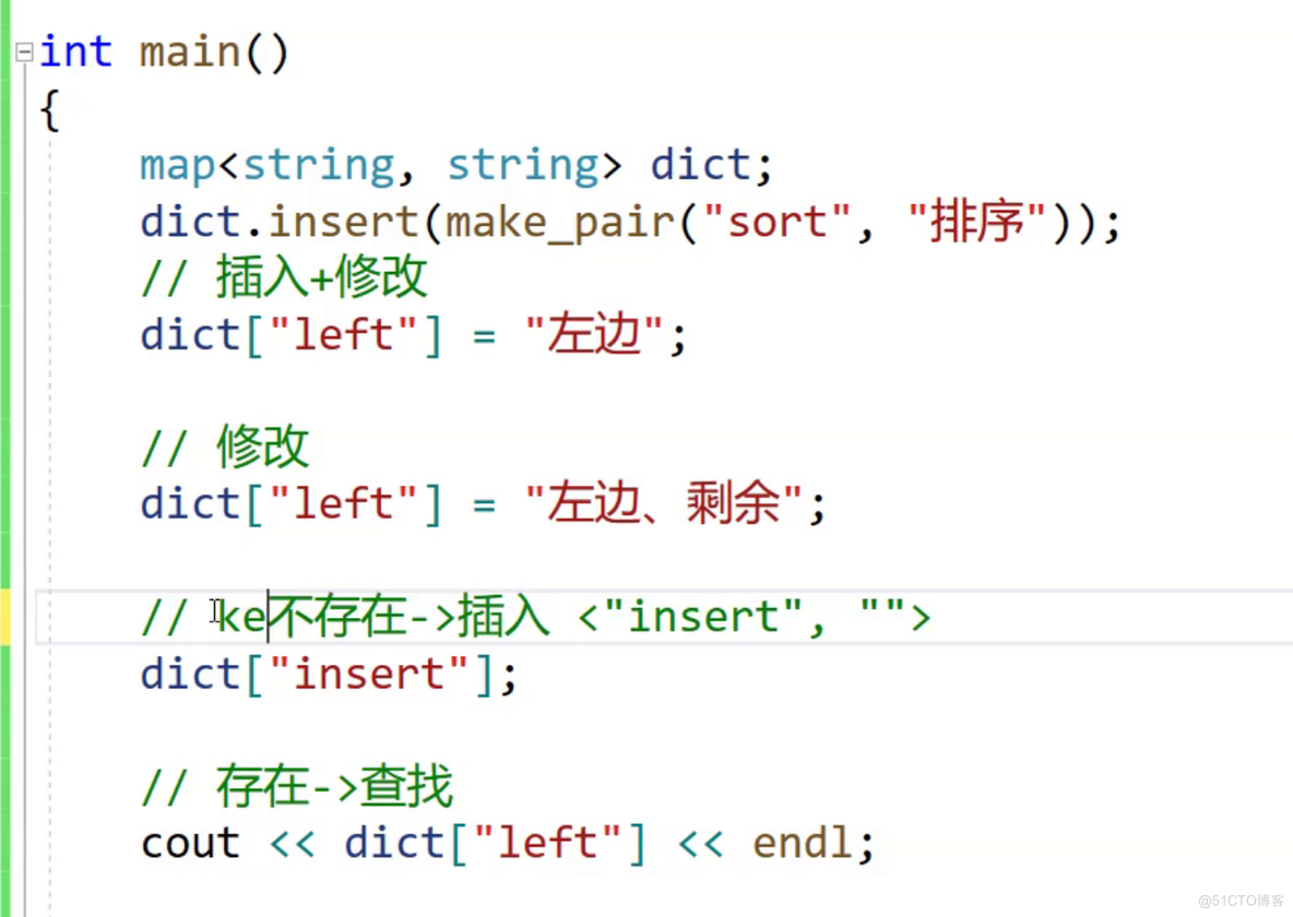 set与map_中序遍历_06