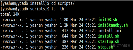 【YashanDB培训心得】--国产崖山数据库YCA认证培训 第二章 YashanDB 安装部署_SQL_03