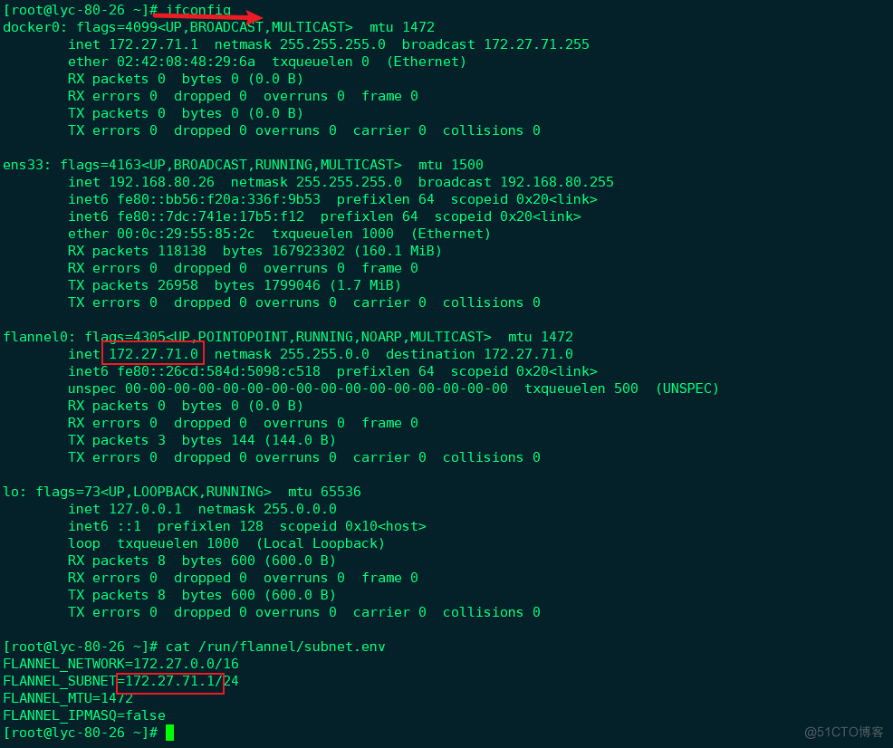 第十一节  Docker网络之flannel_IP_16