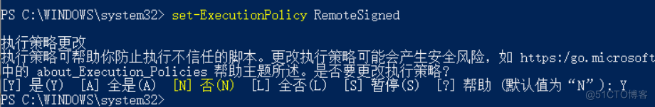 outlook邮箱(office365)使用java进行收取（IMAP）和发送(SMTP)_office365邮箱_13