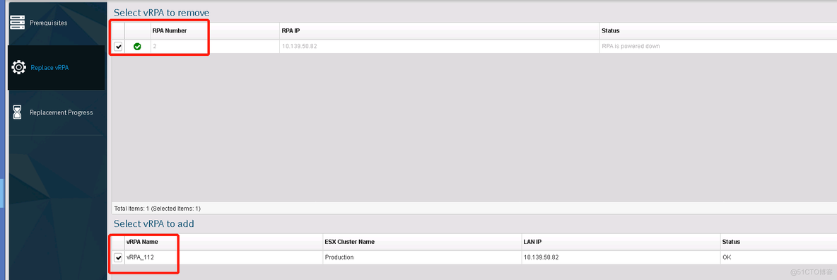 RP4VM集群管理--VRPA替换_vrpa_04
