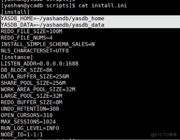 【YashanDB培训心得】--国产崖山数据库YCA认证学习day2_linux_05