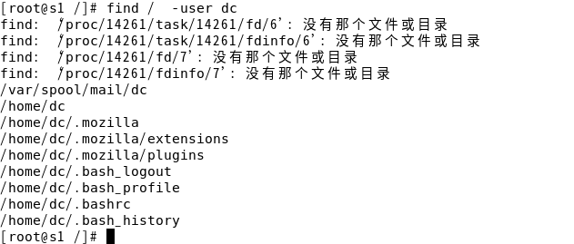  linux基本命令和操作_vim_17