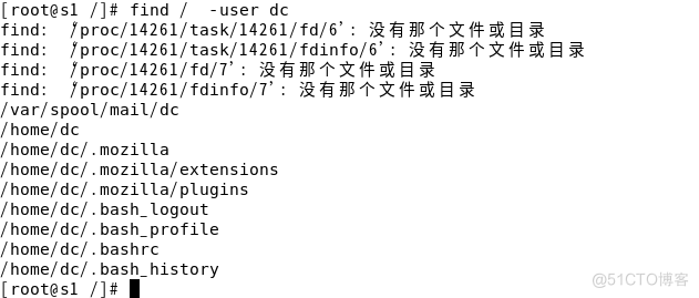  linux基本命令和操作_压缩包_17