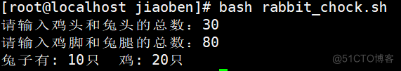 [rocky] linux文本处理工具，文件查找工具，文本处理三剑客, 文本格式化命令(printf)的相关命令_文件系统