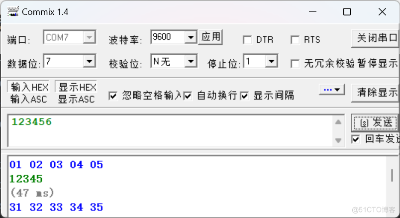 OpenHarmony使用UART串口收发数据_OpenHarmony_10