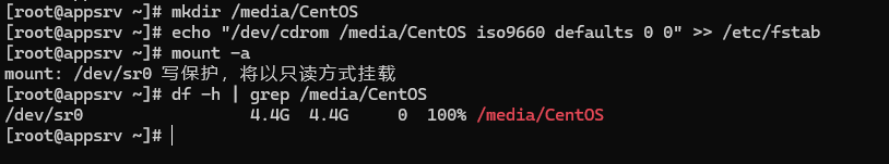 CentOS本地源_perl