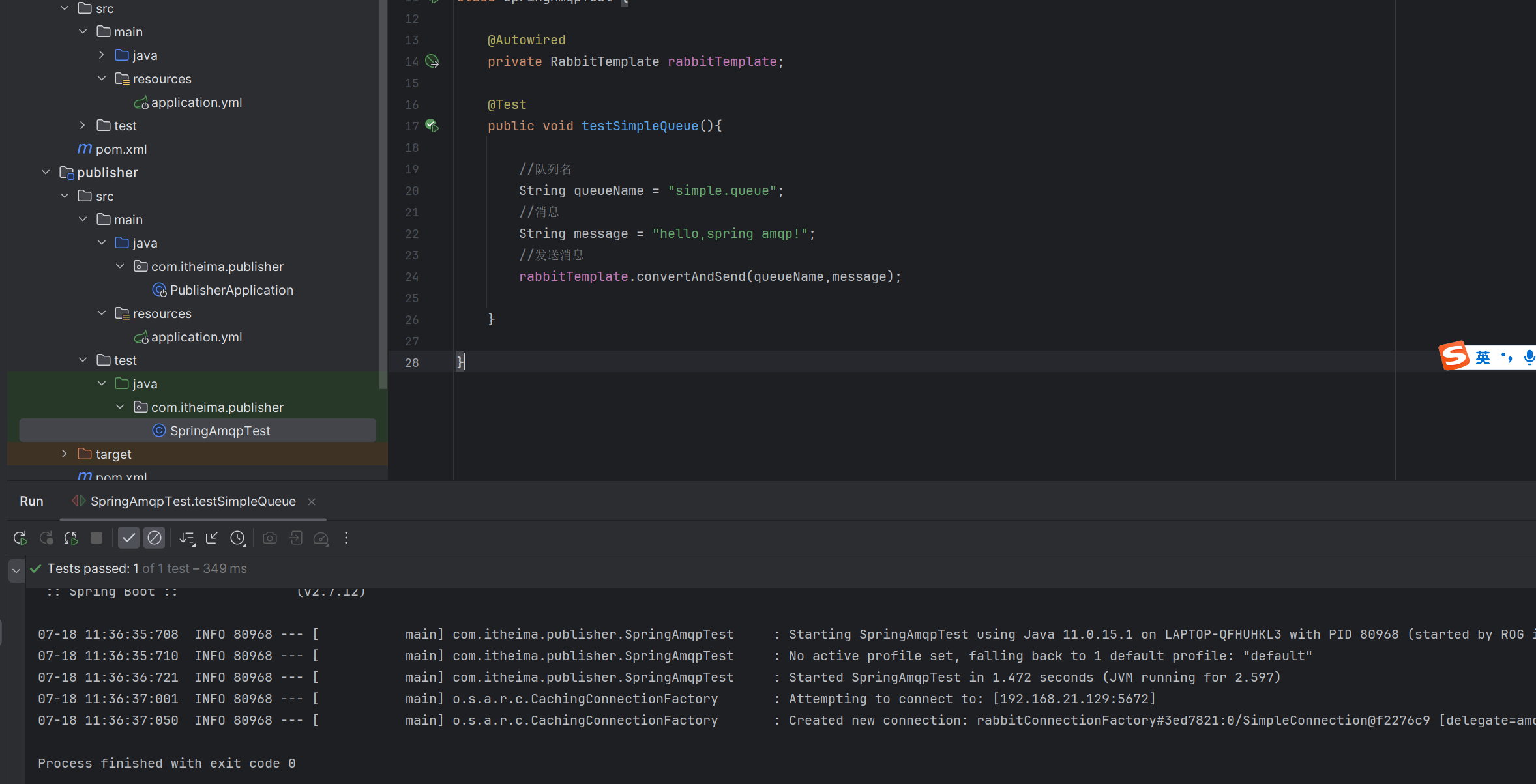 【RabbitMQ】-SpringAMQP以及Work模型_发送消息_14