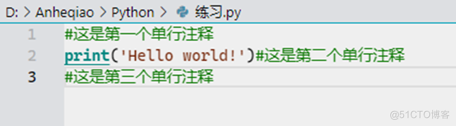 python基本语法_保留字