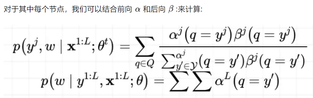 51c视觉~合集2_视觉模型_14