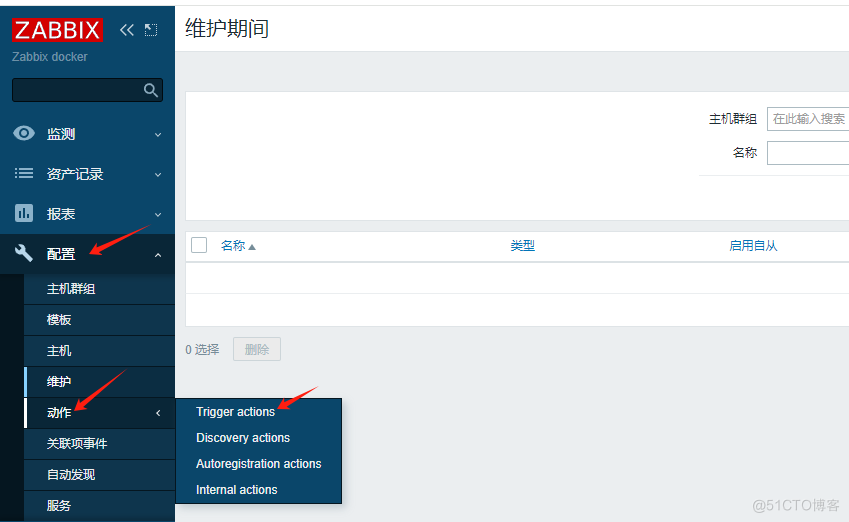 zabbix邮件和webhook告警(zabbix docker部署)_zabbix_15