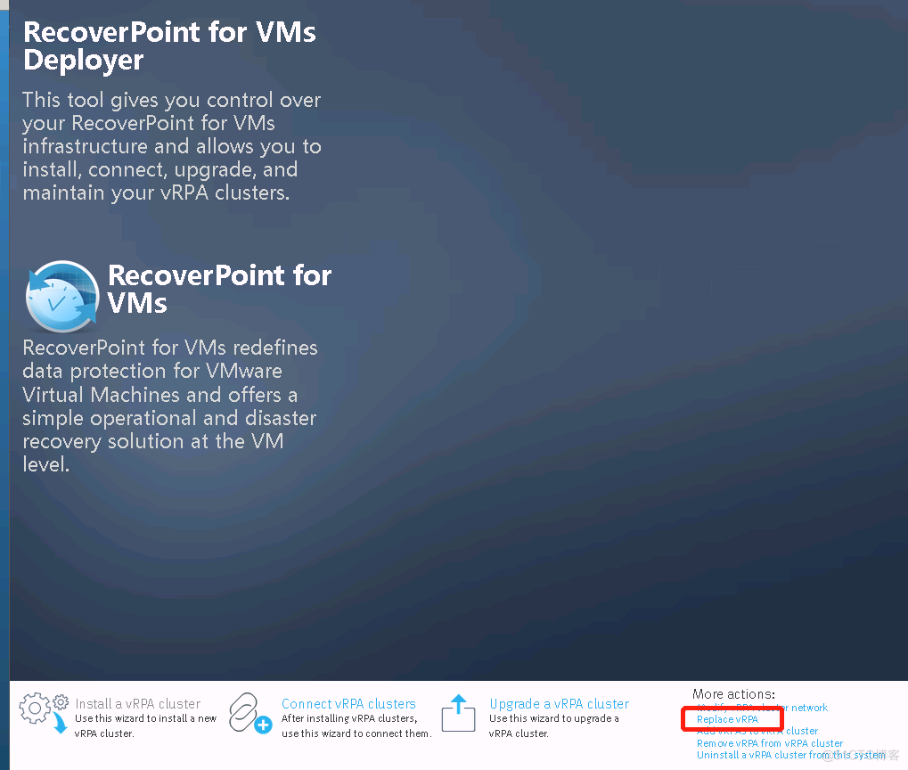 RP4VM集群管理--VRPA替换_容灾