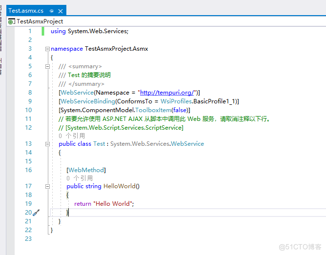 C#进阶-ASP.NET WebForms调用ASMX的WebService接口_WebService_11