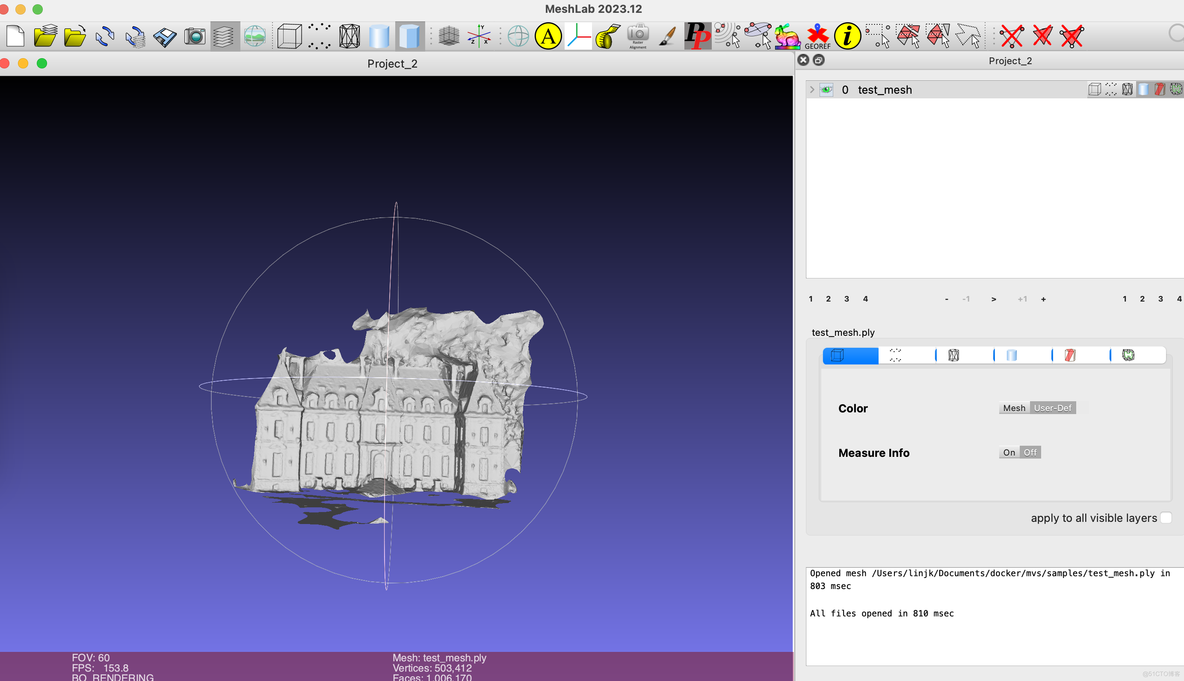 OpenMVS安装使用_3D_07