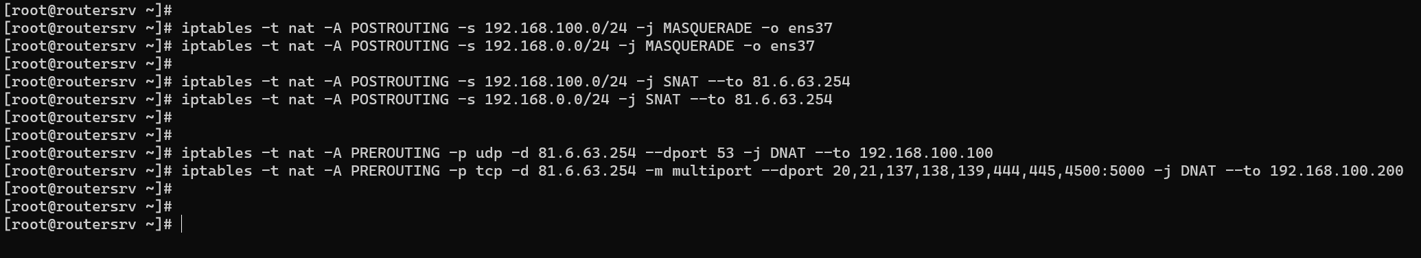 网络系统管理Linux环境——ROUTERSRV之IPTABLES_服务器