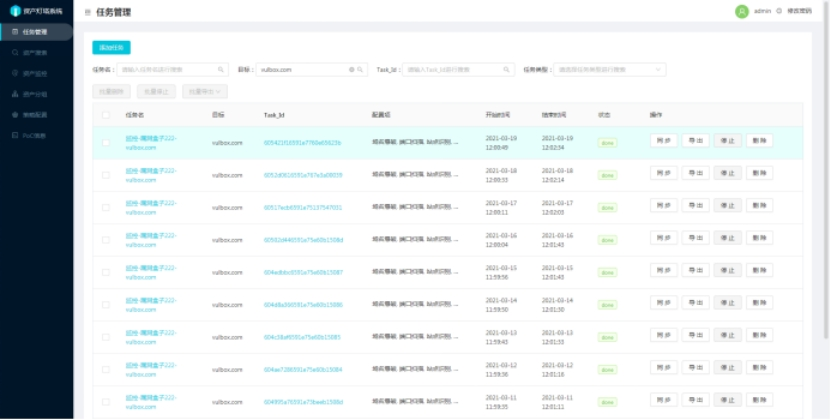 web安全攻防-Red Teaming技术栈(一)_Web_17