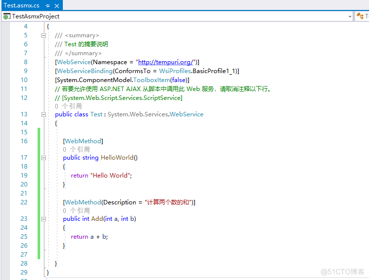 C#进阶-ASP.NET WebForms调用ASMX的WebService接口_C#_02