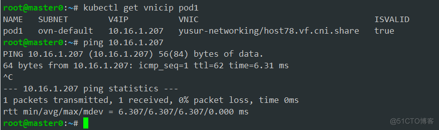 基于DPU与SmartNic的云原生SDN解决方案_云计算_13