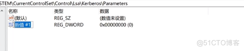 横向移动技战术（一）_目标系统_135