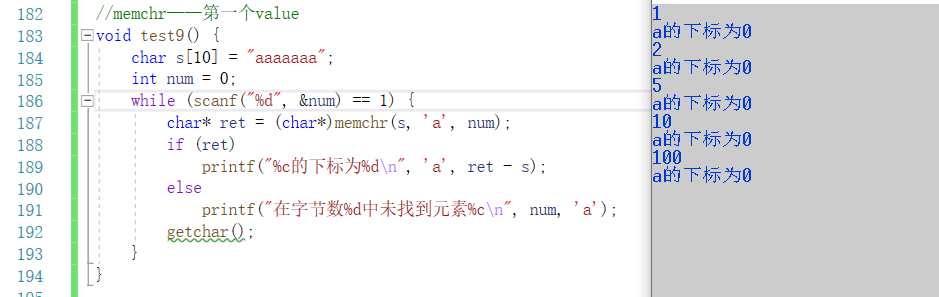 【C语言加油站】内存函数_内存拷贝_17