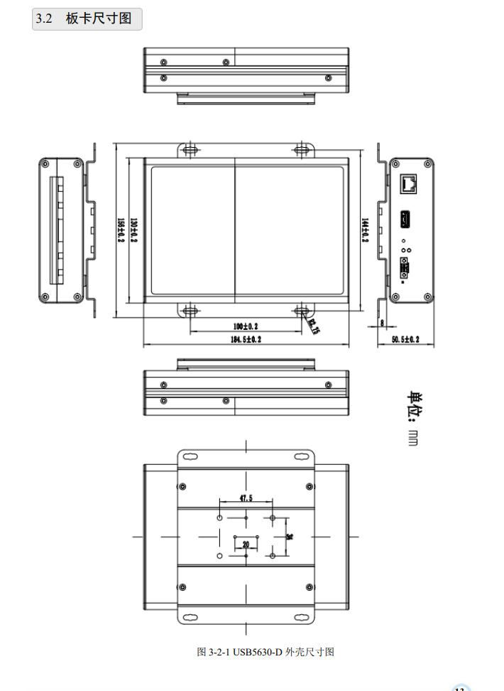  USB/以太网采集卡：USB5630，16位 64路模拟量输入，4路模拟量输出，8路DIO，16路PFI，2路计数器。_过程控制_02