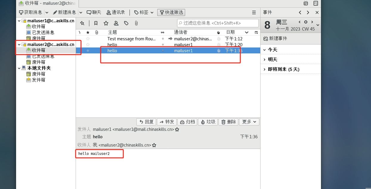 网络系统管理Linux环境——AppSrv之MAIL（POSTFIX-SMTPS & DOVECOT-IMAPS）_身份验证_30