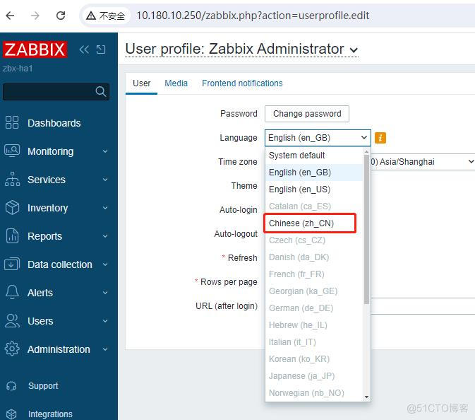 Zabbix 7 step by step_zabbix_15