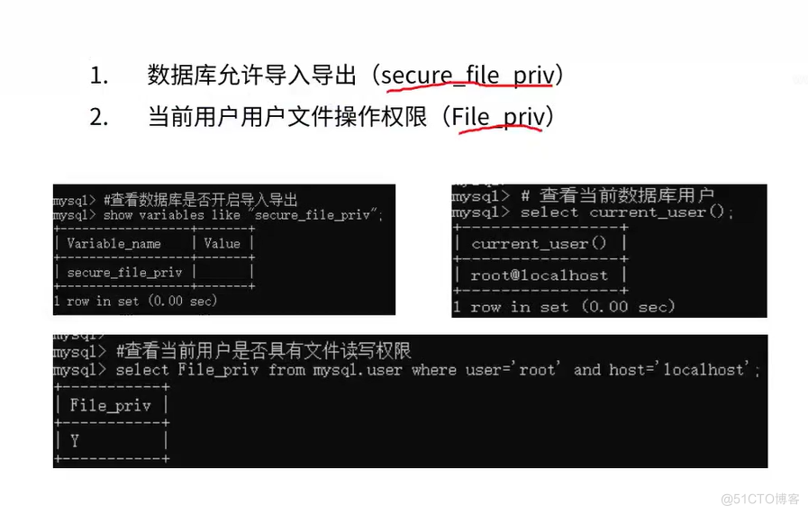 ASPX+MSSQL注如；SQL盲注_存储过程_24