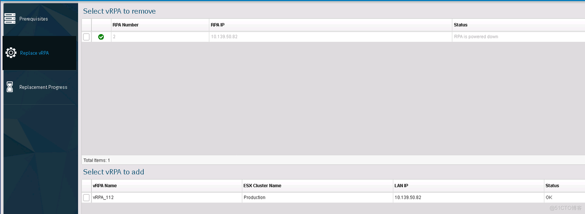 RP4VM集群管理--VRPA替换_vrpa_03