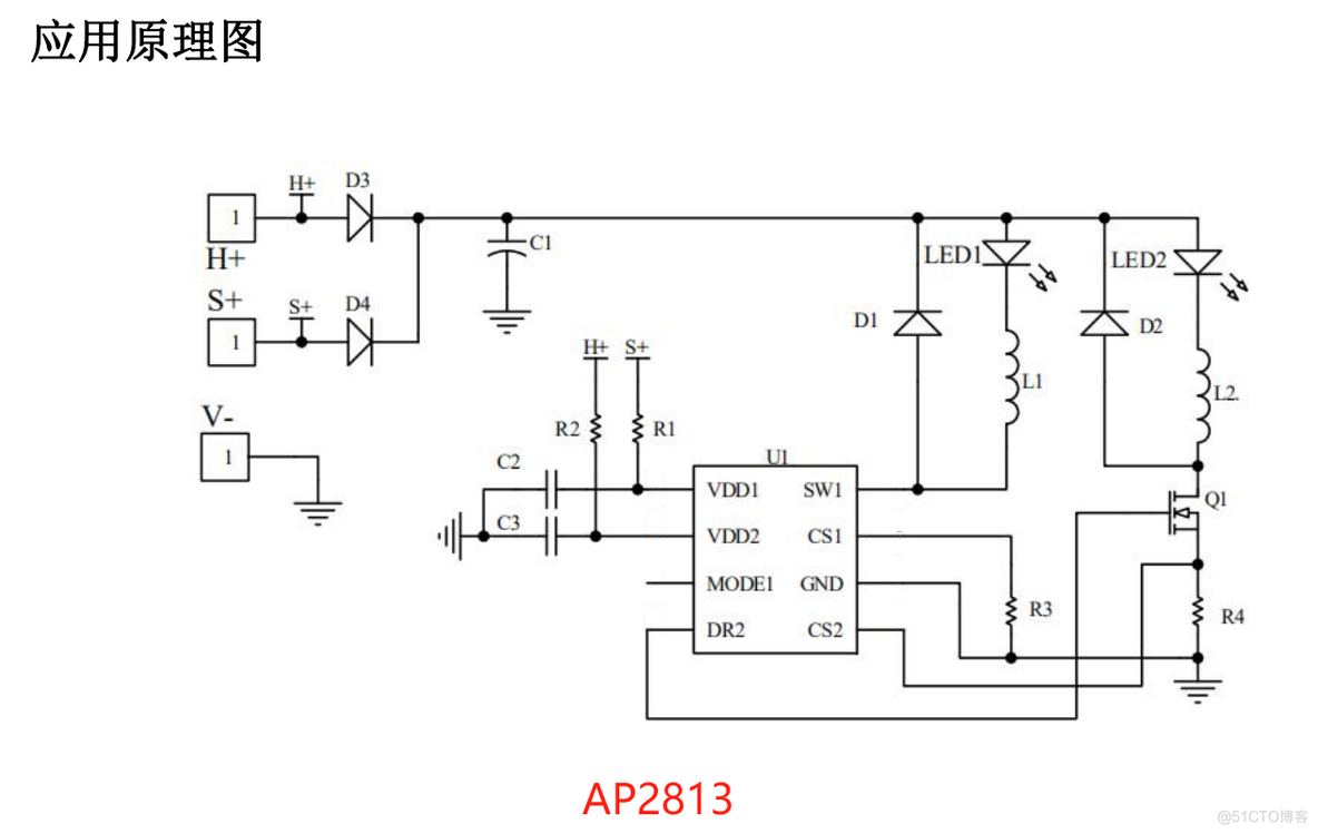 AP2813宽输入电压5-80V 双路降压恒流LED芯片_外围简单内置功率管驱动IC_高精度