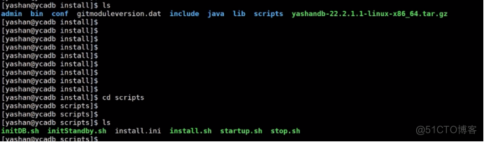 【YashanDB培训心得】--国产崖山数据库YCA认证学习day2_linux_04