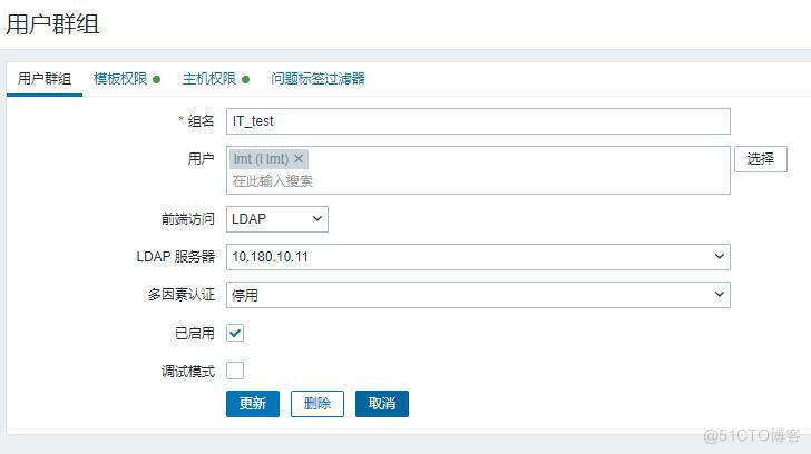 Zabbix 7 step by step_nginx_24