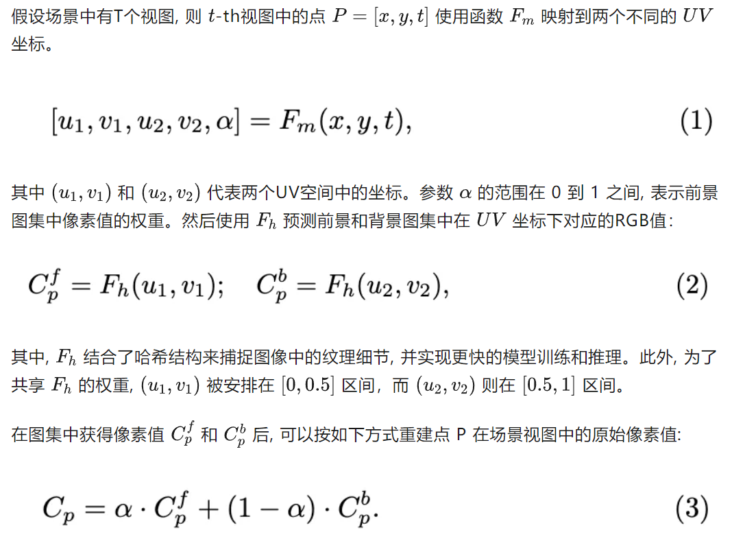 51c视觉~合集2_3D_03