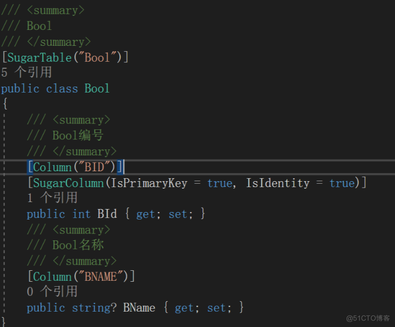 达梦数据库操作教程_ide_31