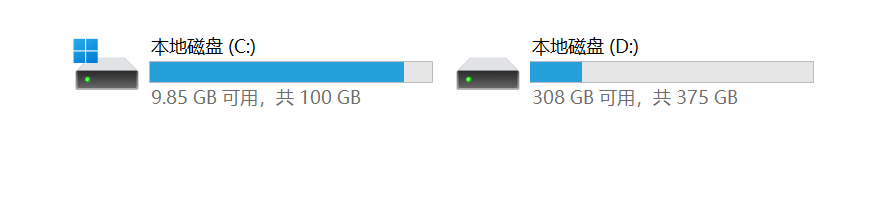 安装tableau prepbuilder后打不开，显示报错，在tableau官网看到了关于这个问题的故障排除，但我看不太懂，求求大神们帮帮忙解读一下解决措施_tableau 数据分析_07