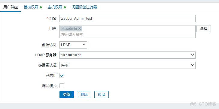 Zabbix 7 step by step_zabbix_25