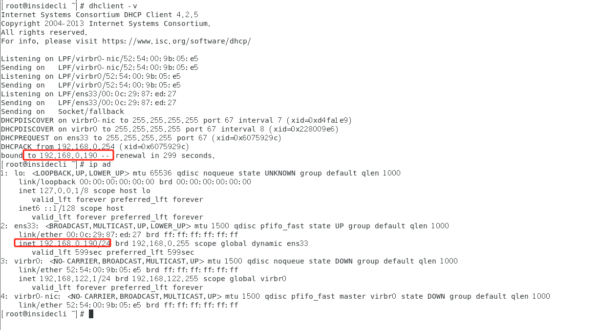 网络系统管理Linux环境——AppSrv之DHCP_ide_03