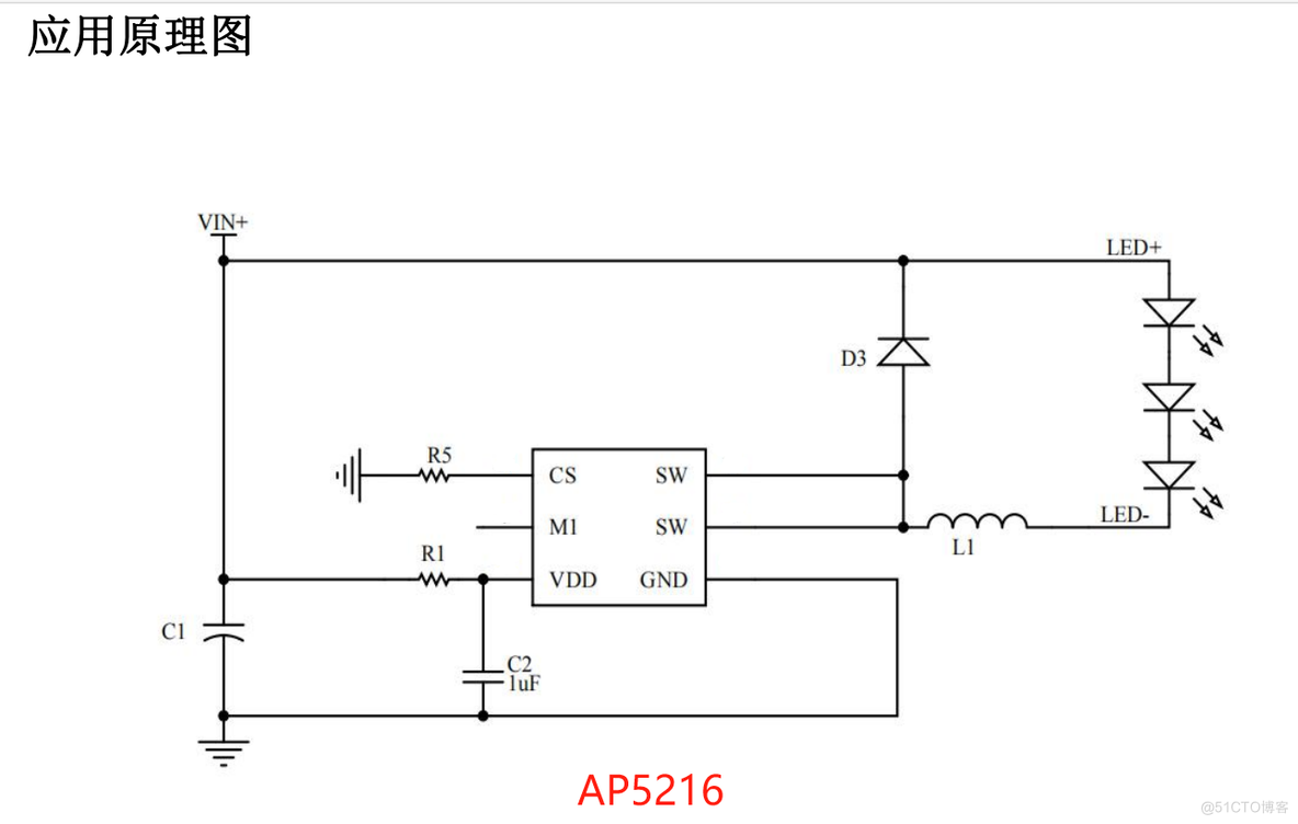 AP5216 输入5-100V  1A 内置MOS 带短路保护功能 高精度降压 LED 恒流驱动芯片_芯片