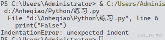 python基本语法_Python_07