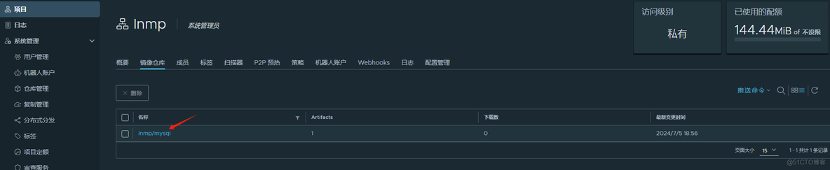 私有镜像仓库带自签https证书harbor搭建与使用_docker_06